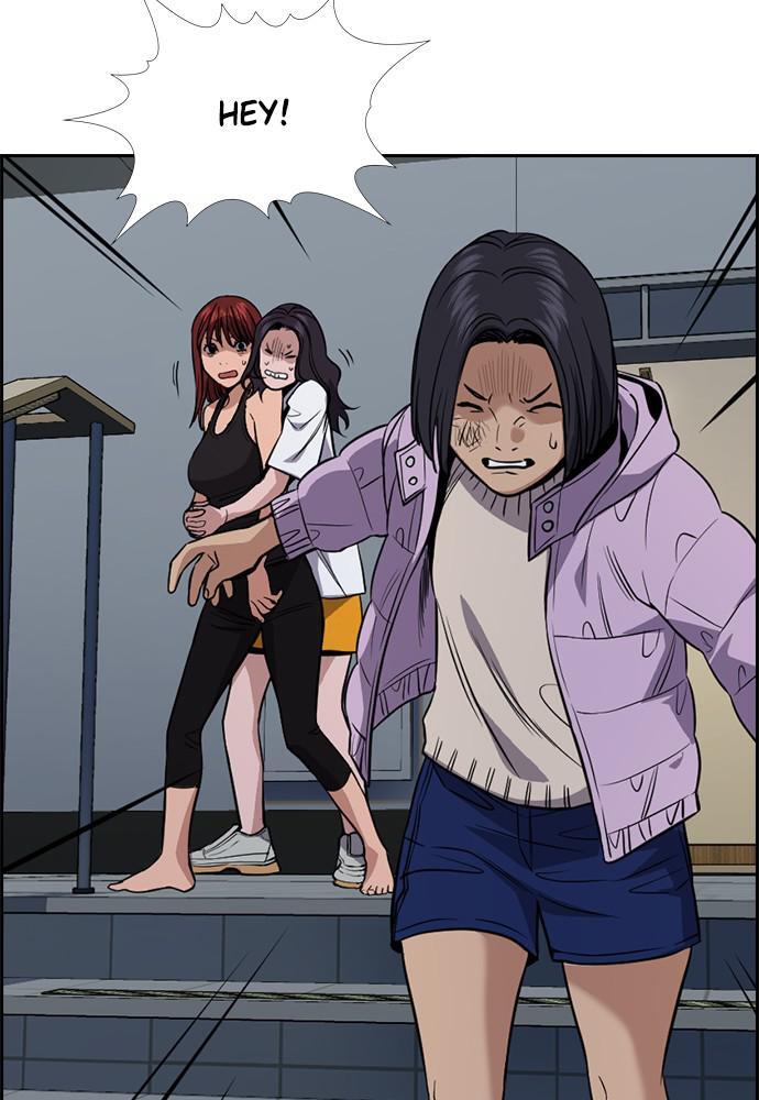 Read Get Schooled Manga Online