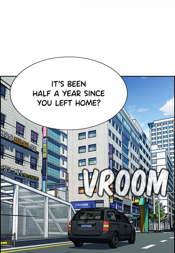 Read Get Schooled Manga Online
