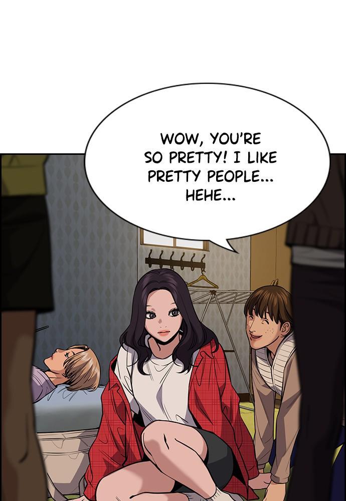 Read Get Schooled Manga Online