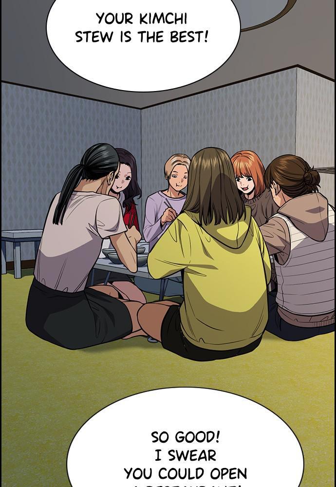 Read Get Schooled Manga Online