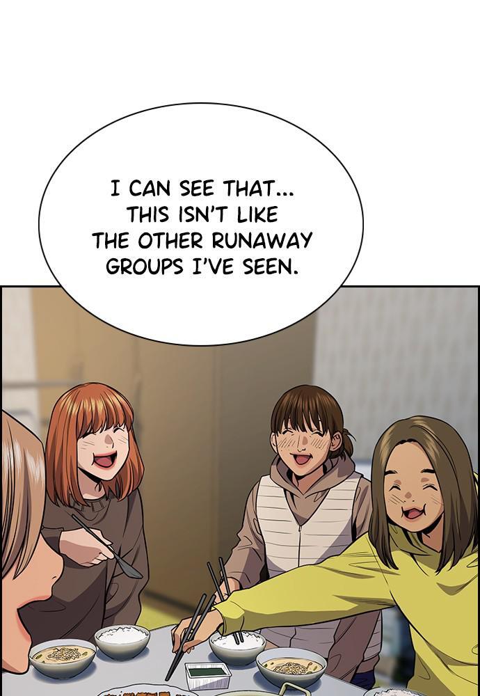 Read Get Schooled Manga Online