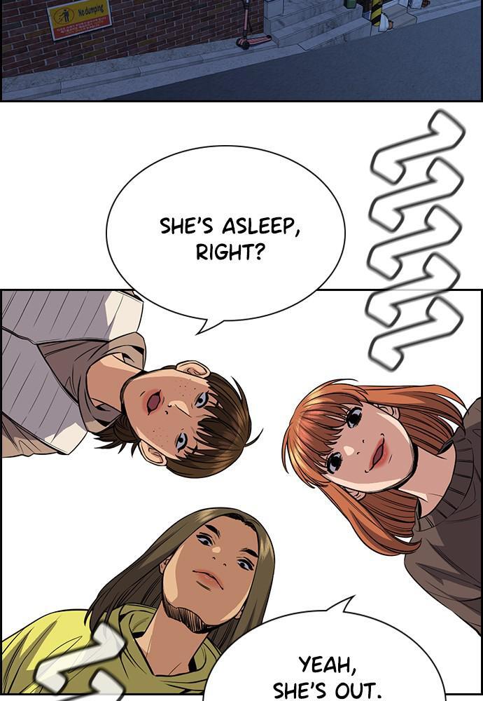 Read Get Schooled Manga Online