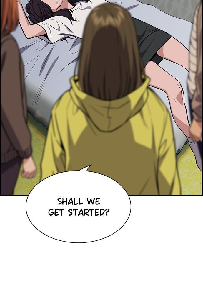 Read Get Schooled Manga Online