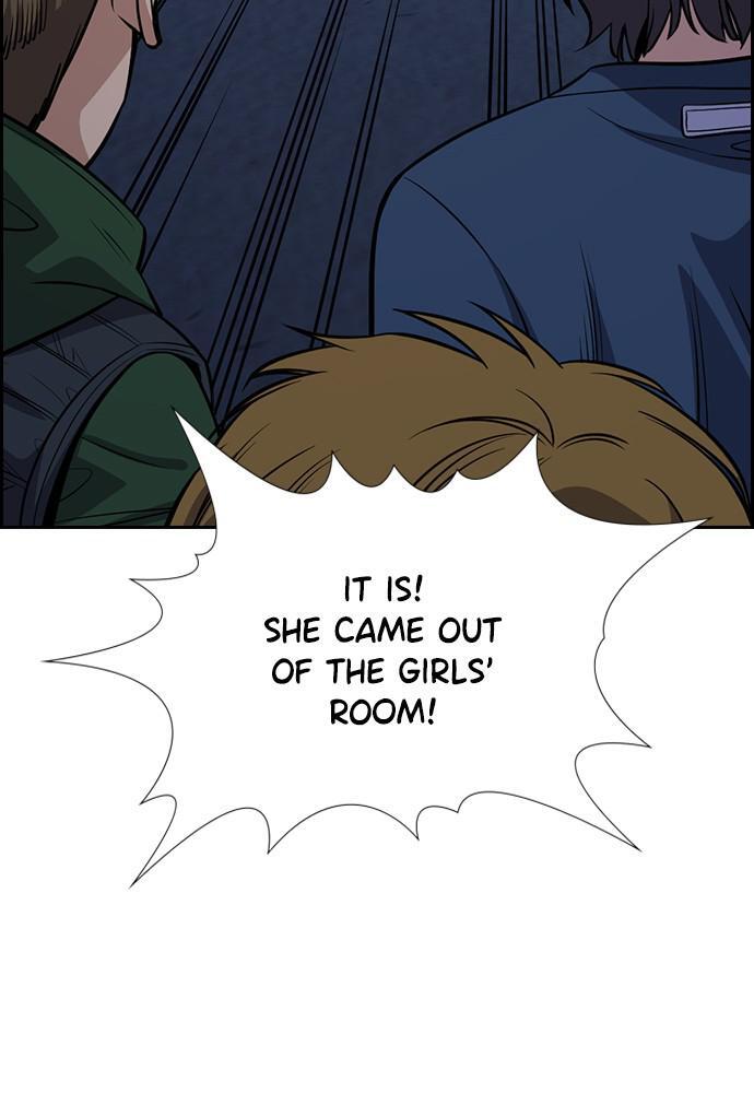 Read Get Schooled Manga Online