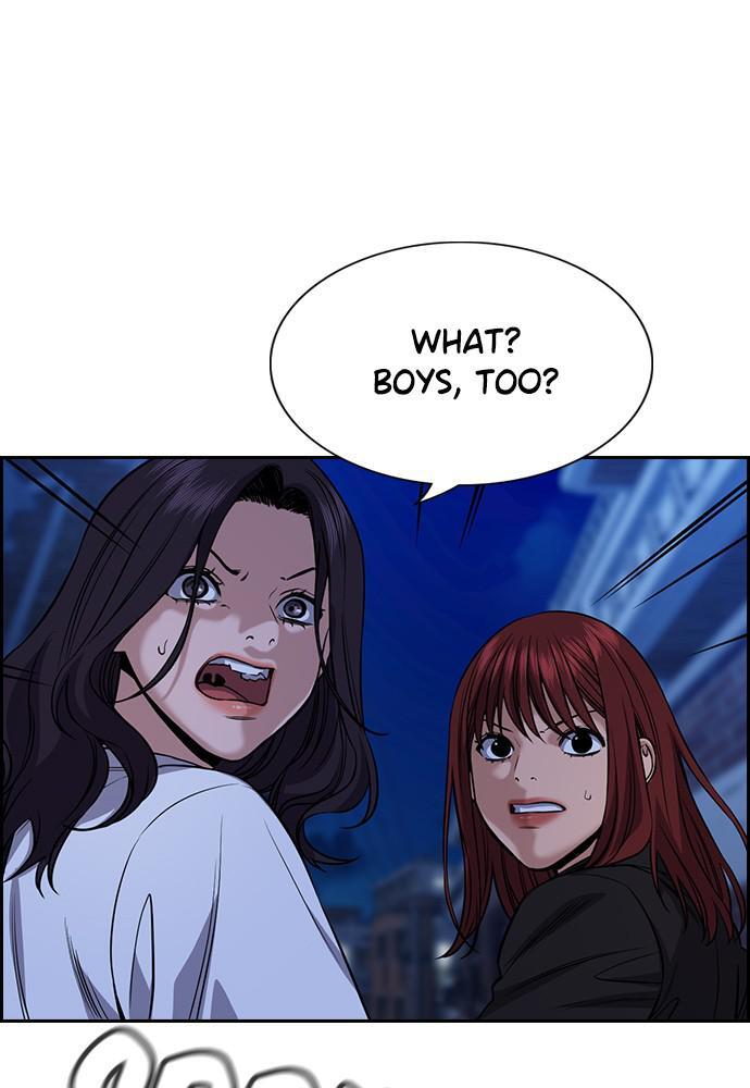 Read Get Schooled Manga Online
