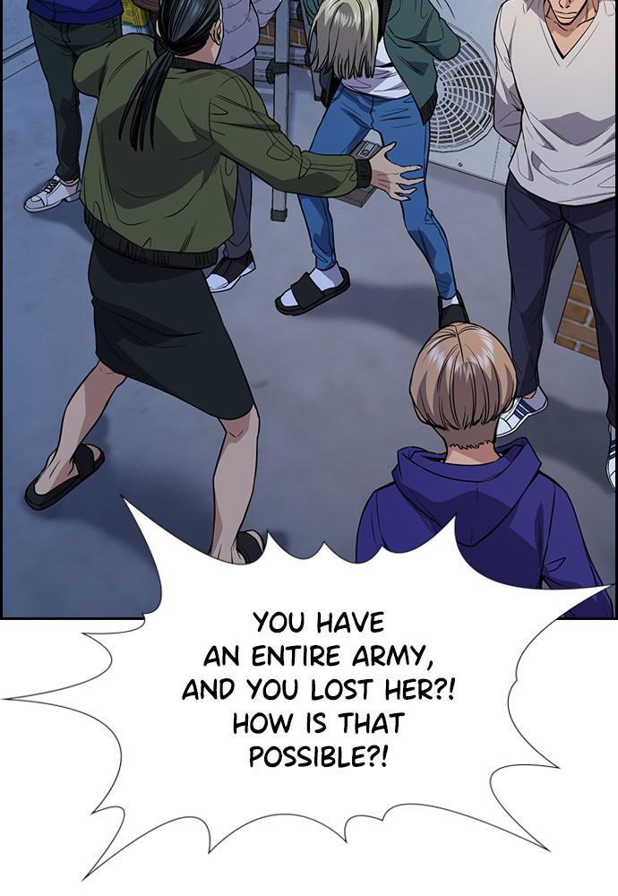 Read Get Schooled Manga Online