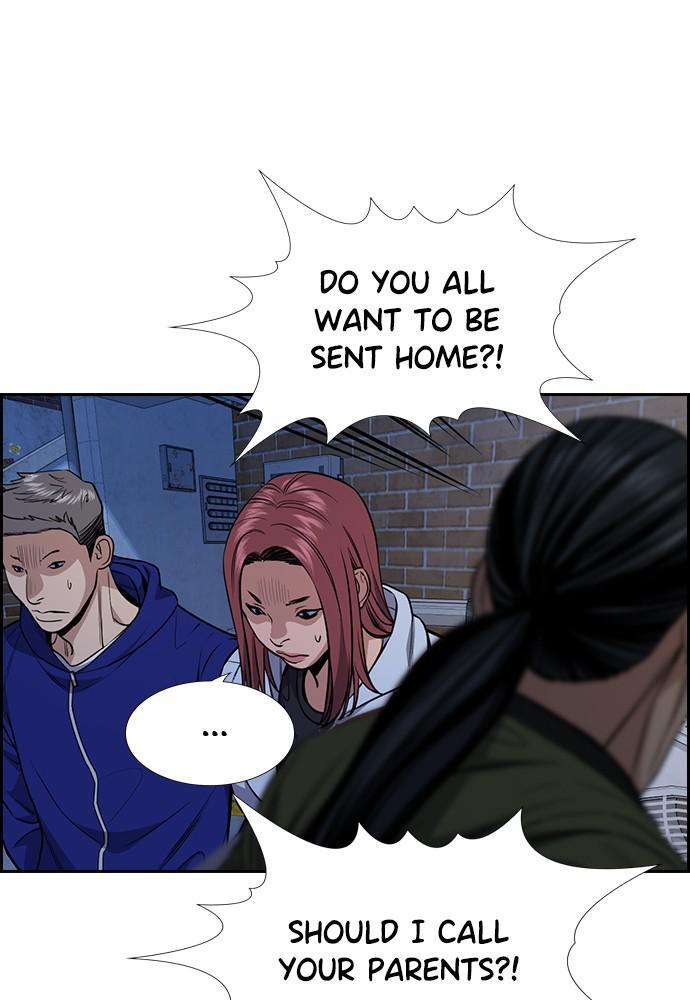 Read Get Schooled Manga Online