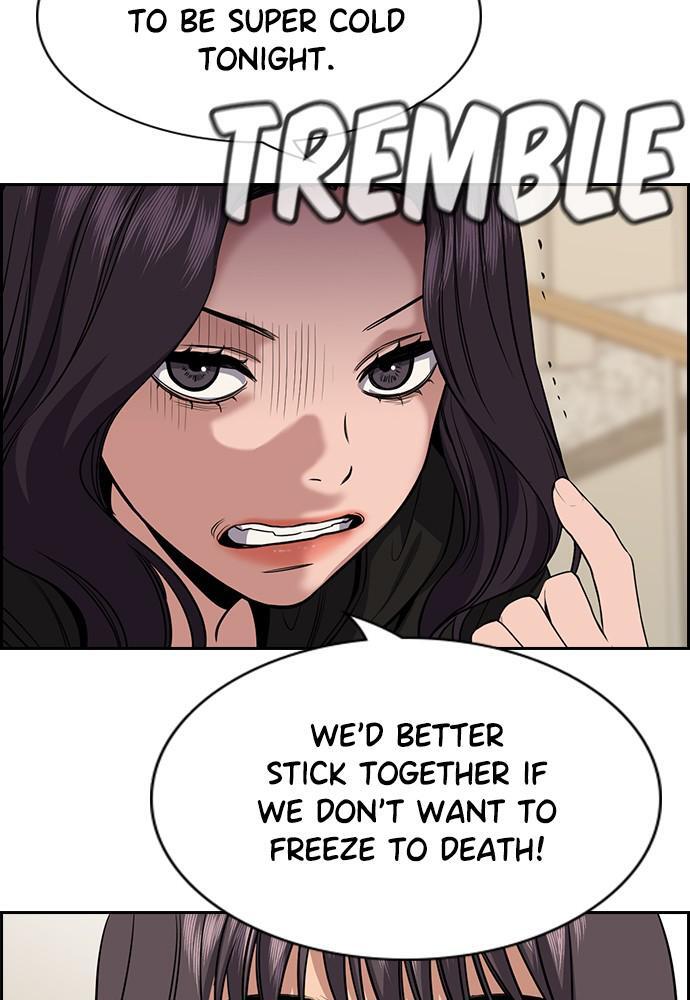Read Get Schooled Manga Online