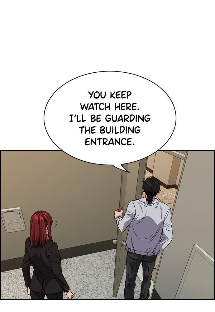 Read Get Schooled Manga Online
