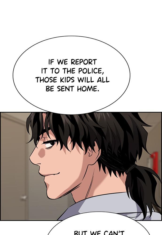 Read Get Schooled Manga Online