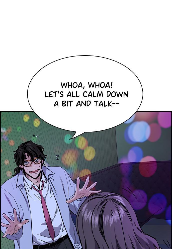 Read Get Schooled Manga Online