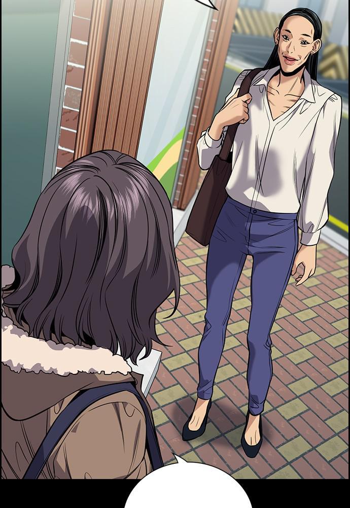 Read Get Schooled Manga Online