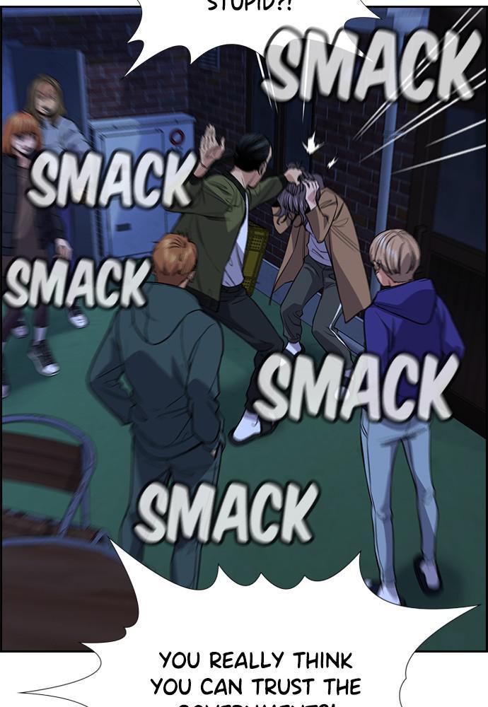 Read Get Schooled Manga Online