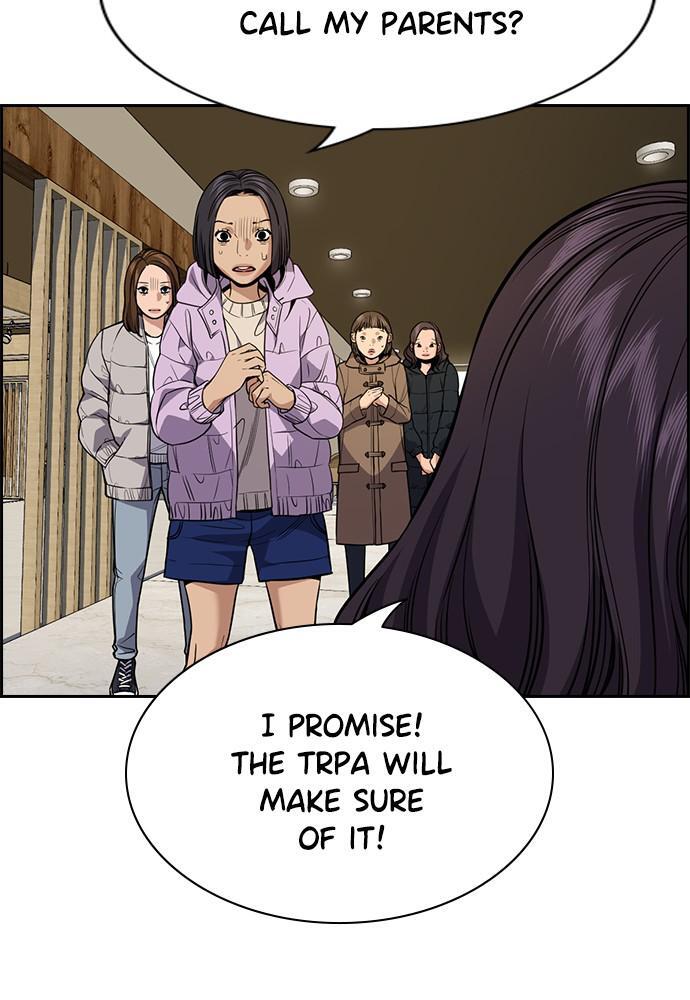 Read Get Schooled Manga Online