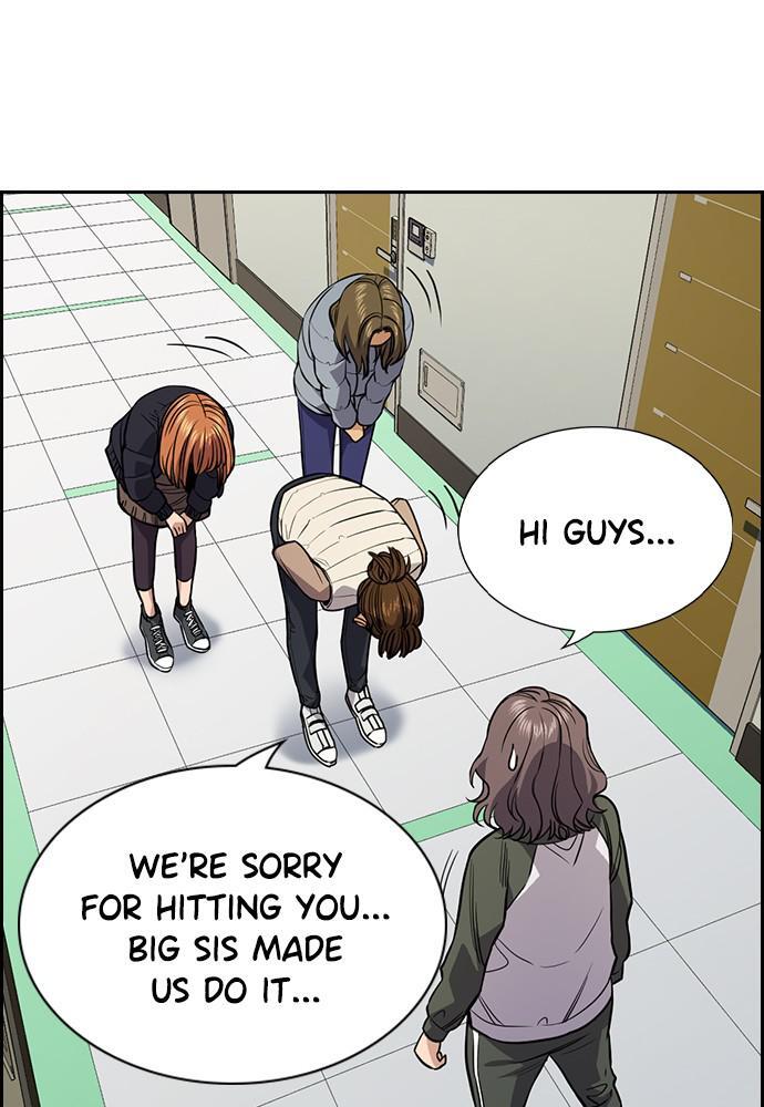 Read Get Schooled Manga Online