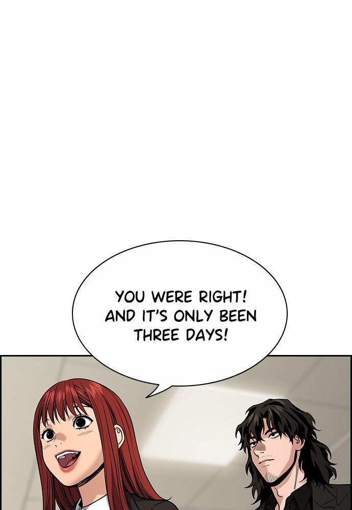 Read Get Schooled Manga Online