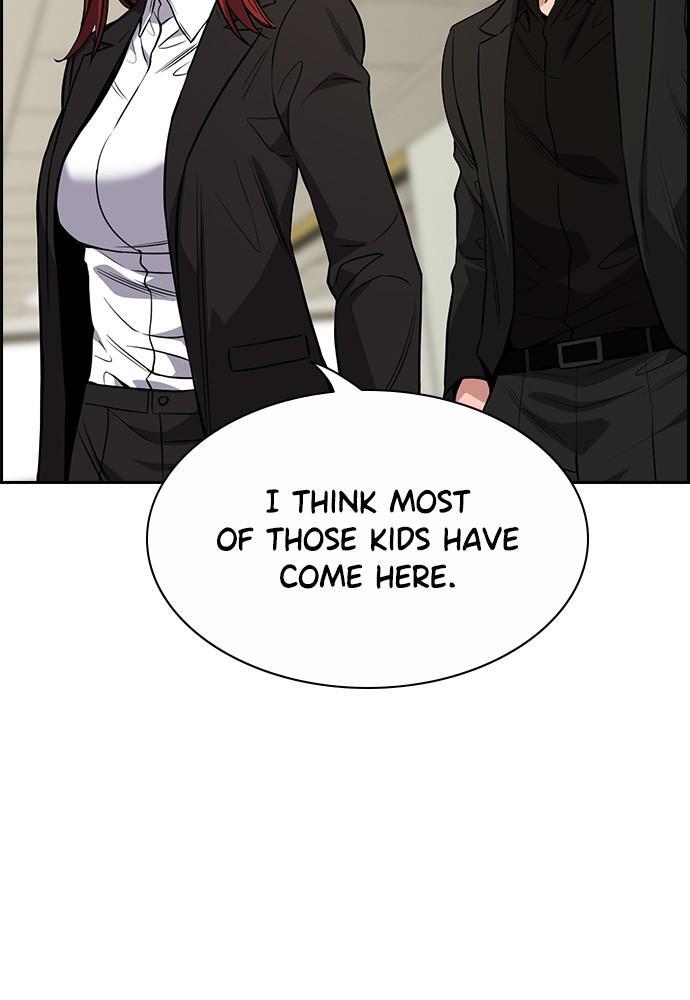 Read Get Schooled Manga Online