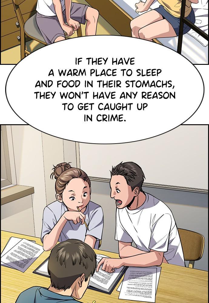 Read Get Schooled Manga Online