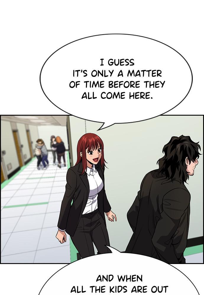 Read Get Schooled Manga Online