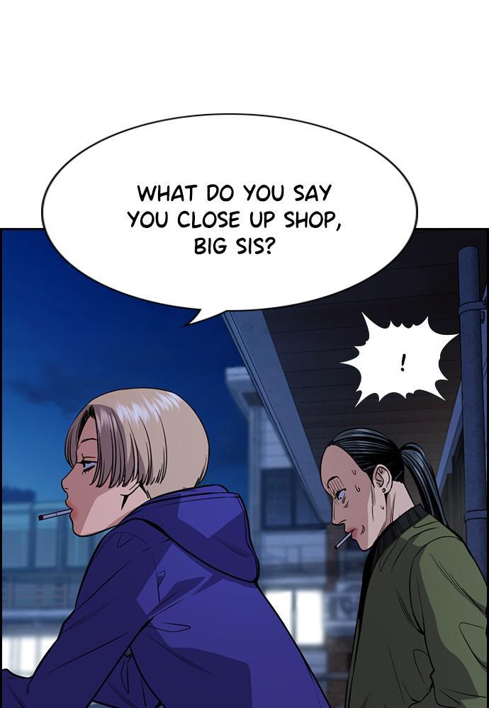 Read Get Schooled Manga Online