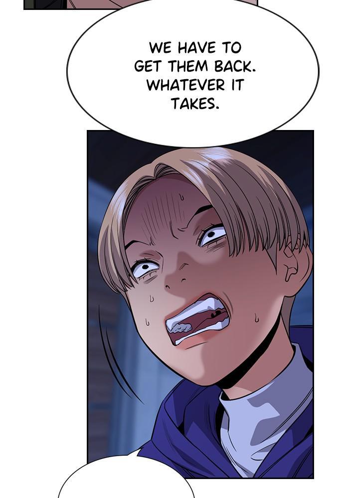Read Get Schooled Manga Online