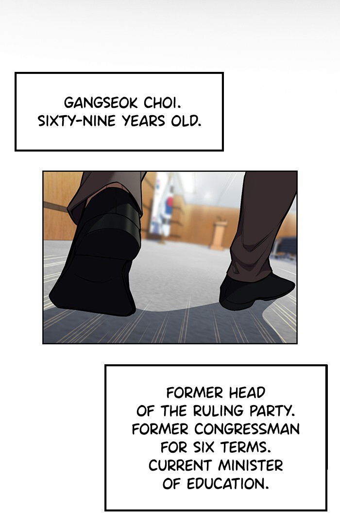 Read Get Schooled Manga Online