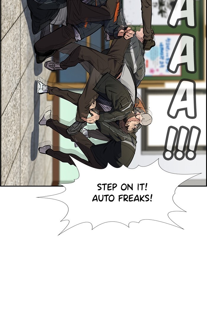 Read Get Schooled Manga Online
