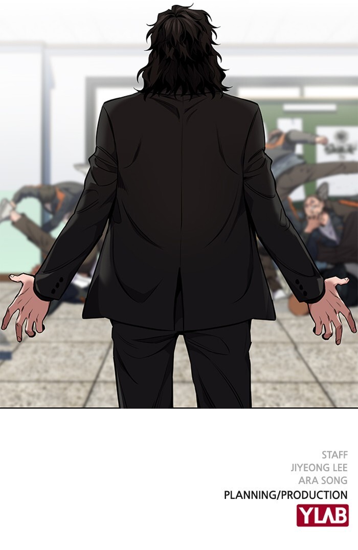 Read Get Schooled Manga Online