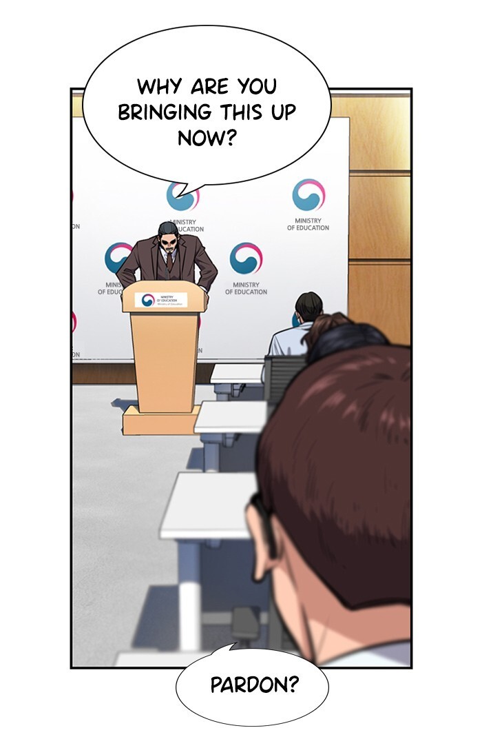 Read Get Schooled Manga Online