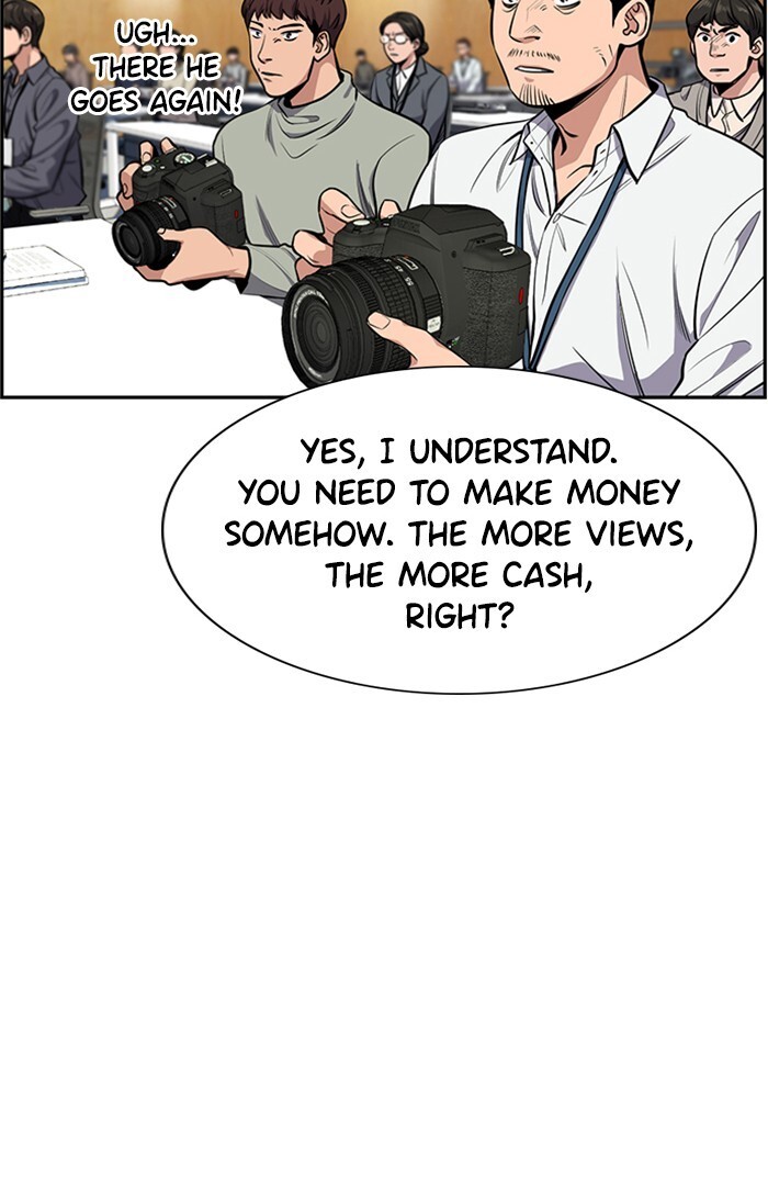 Read Get Schooled Manga Online