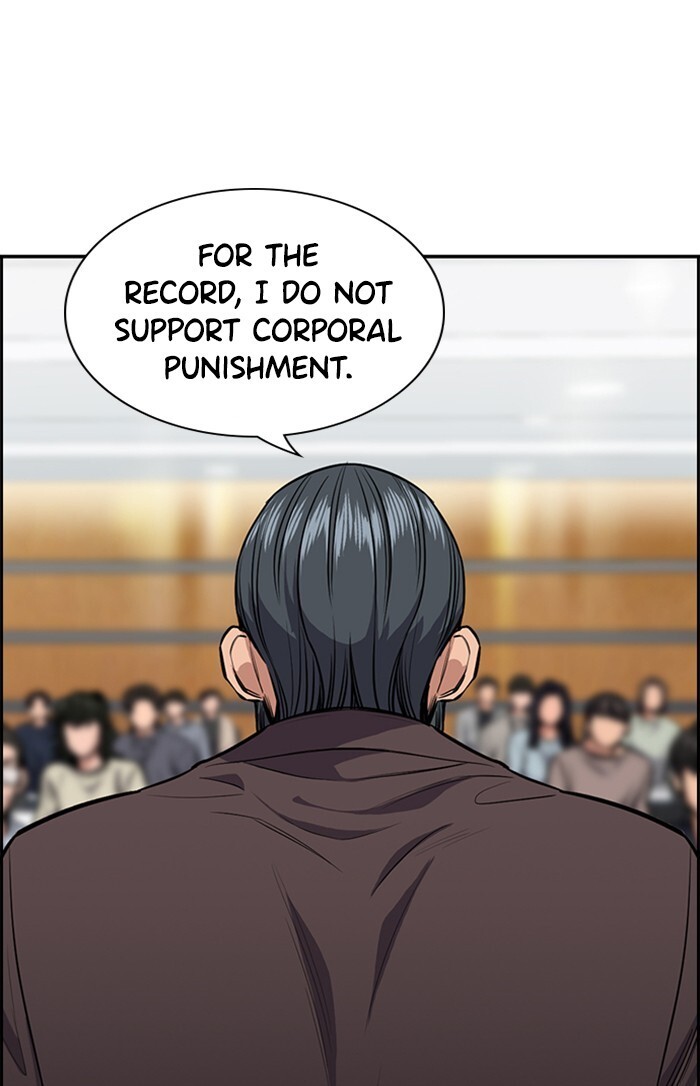 Read Get Schooled Manga Online