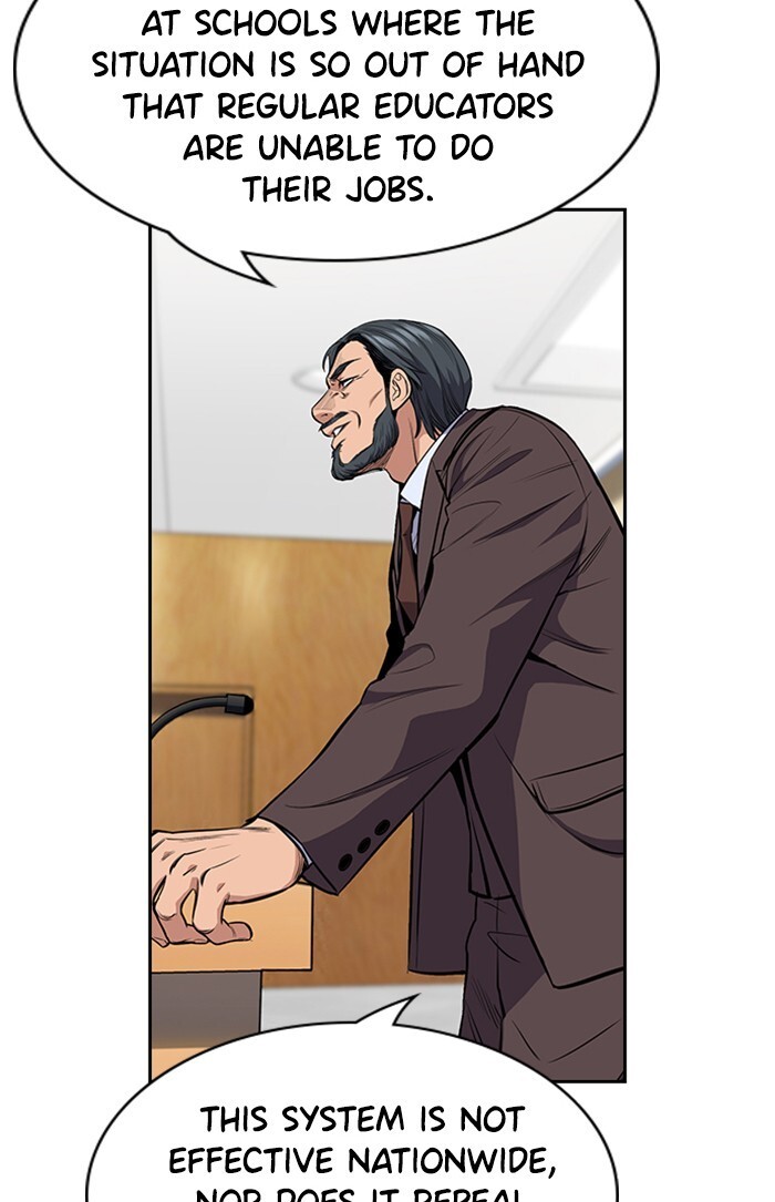 Read Get Schooled Manga Online