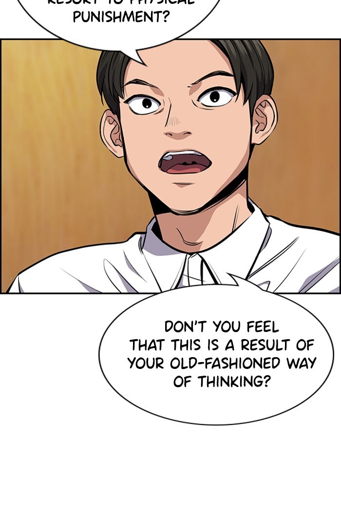 Read Get Schooled Manga Online