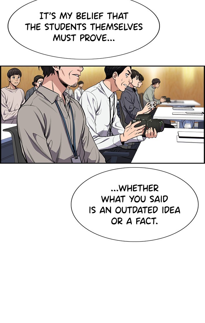Read Get Schooled Manga Online