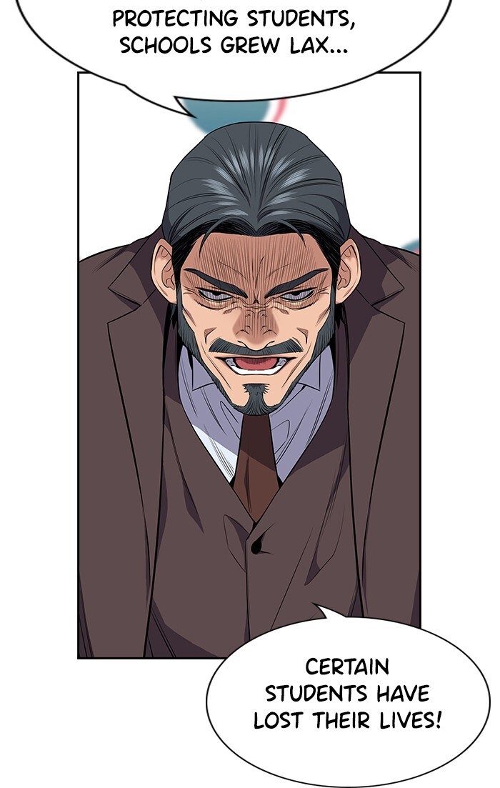 Read Get Schooled Manga Online
