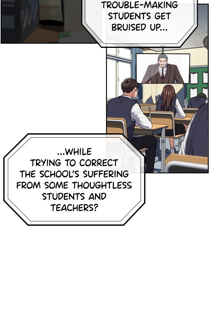 Read Get Schooled Manga Online