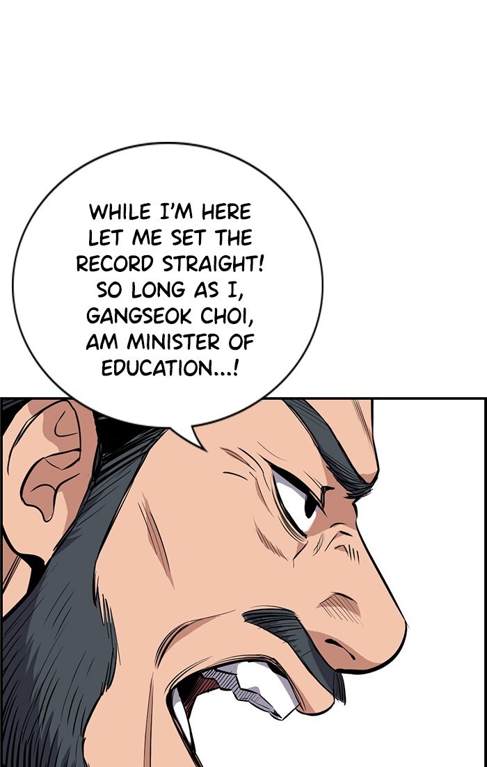 Read Get Schooled Manga Online