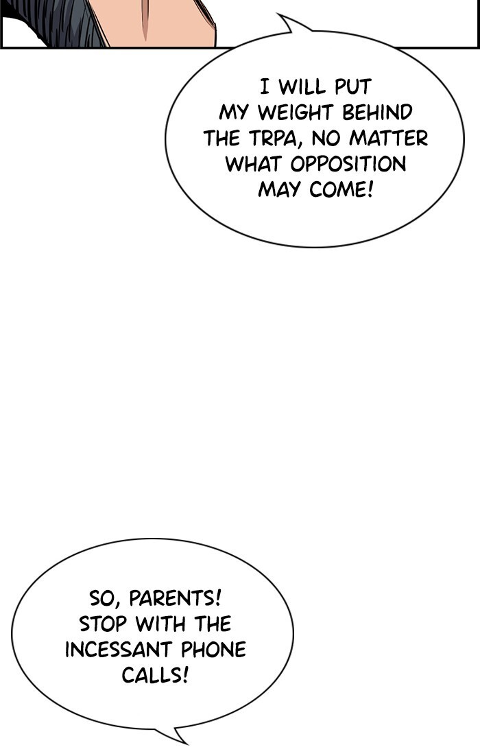 Read Get Schooled Manga Online