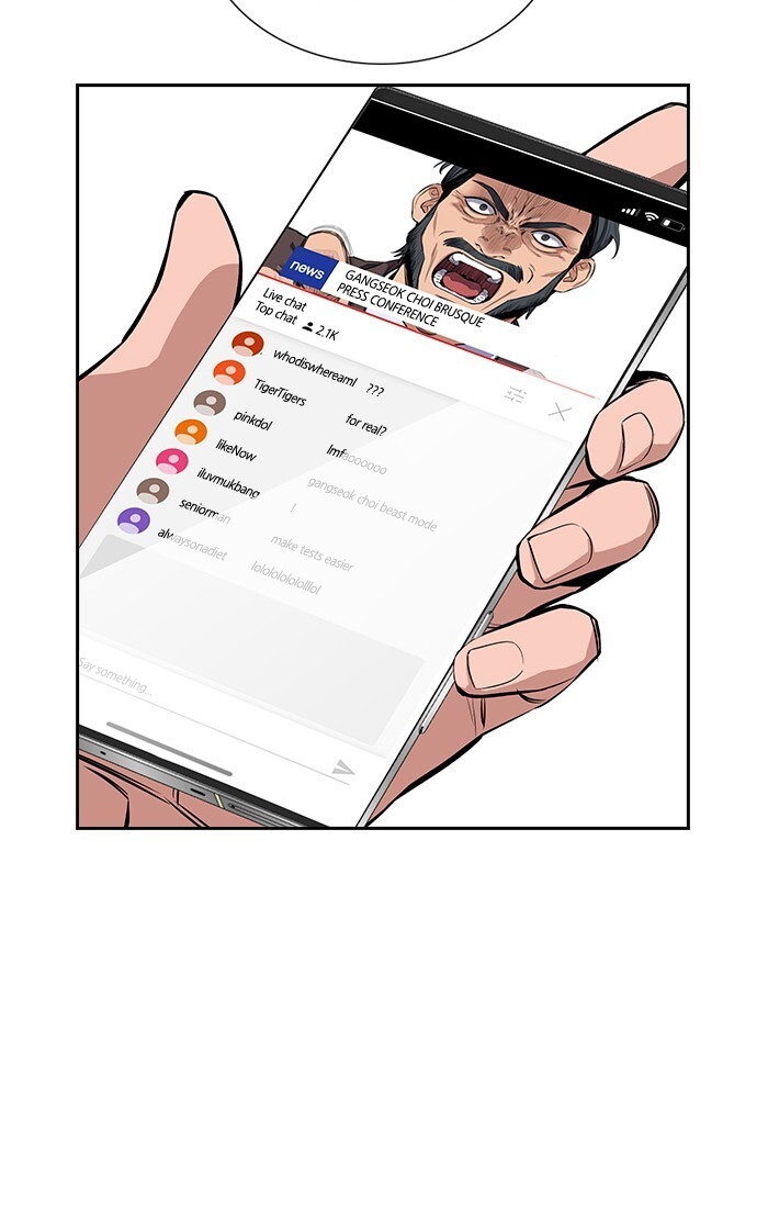 Read Get Schooled Manga Online