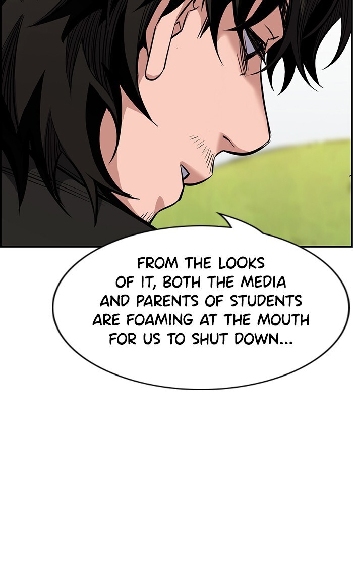 Read Get Schooled Manga Online