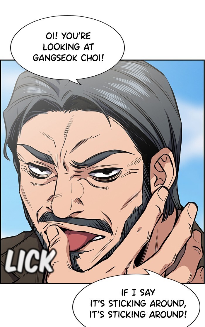 Read Get Schooled Manga Online