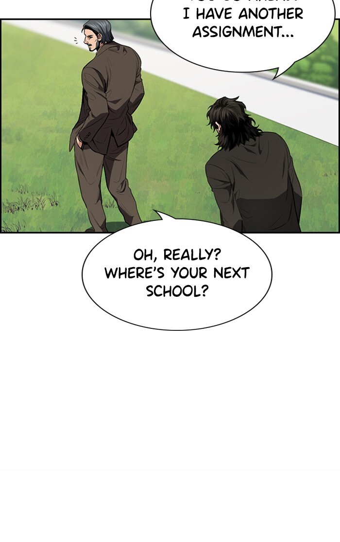 Read Get Schooled Manga Online