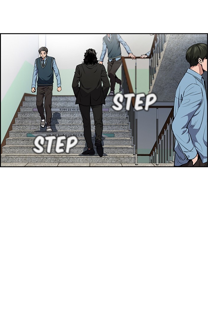 Read Get Schooled Manga Online