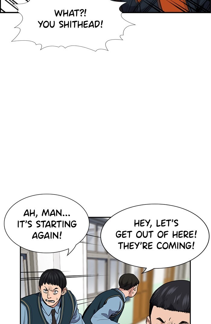 Read Get Schooled Manga Online