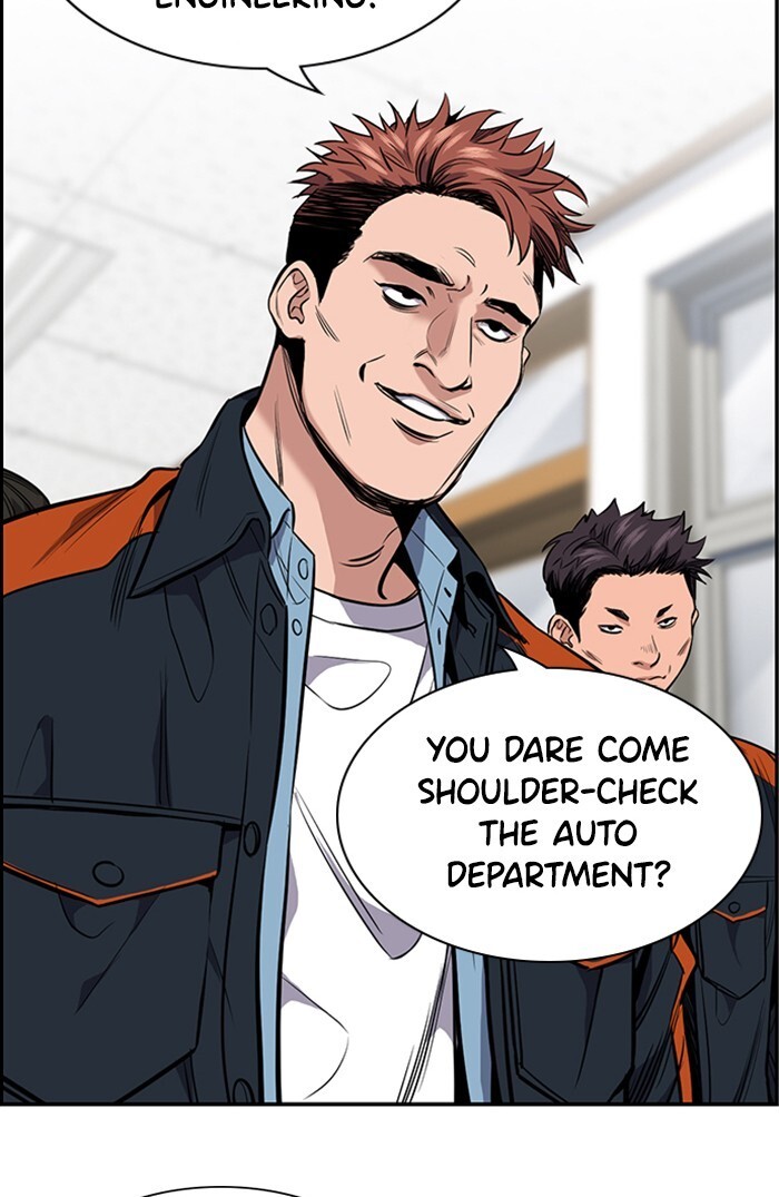 Read Get Schooled Manga Online