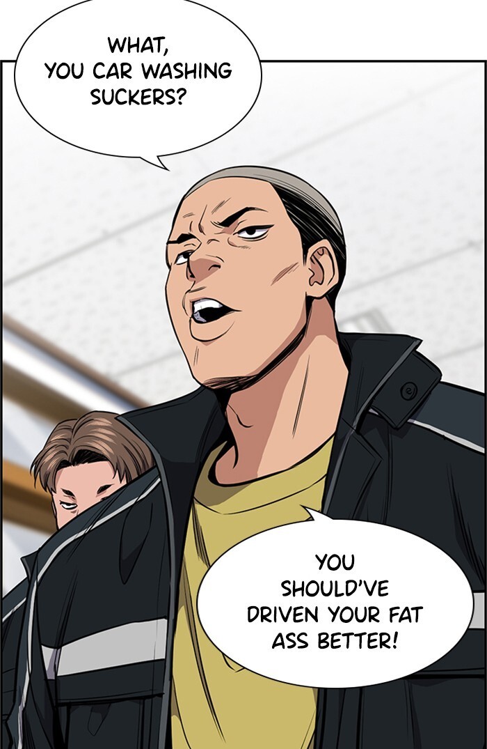 Read Get Schooled Manga Online
