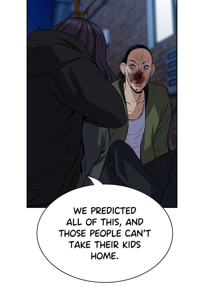 Read Get Schooled Manga Online