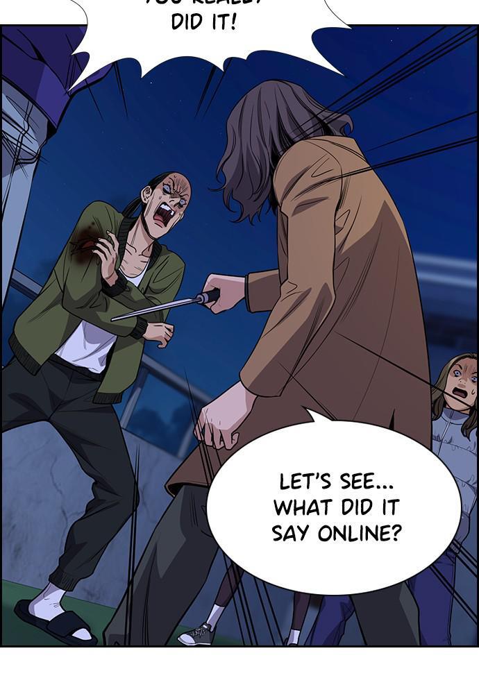 Read Get Schooled Manga Online