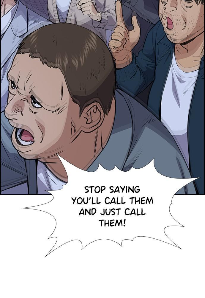 Read Get Schooled Manga Online
