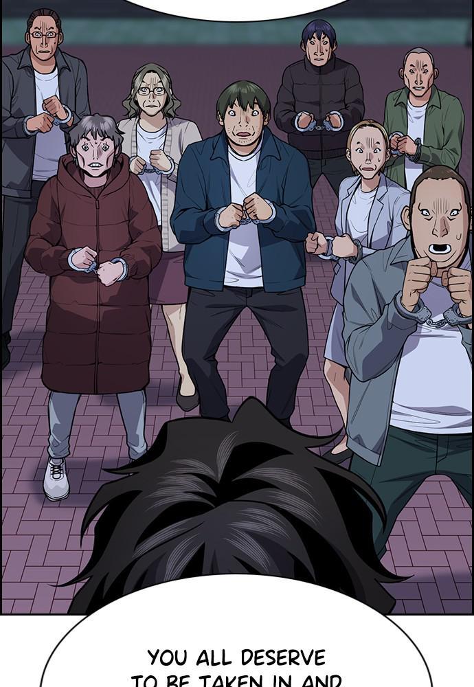 Read Get Schooled Manga Online